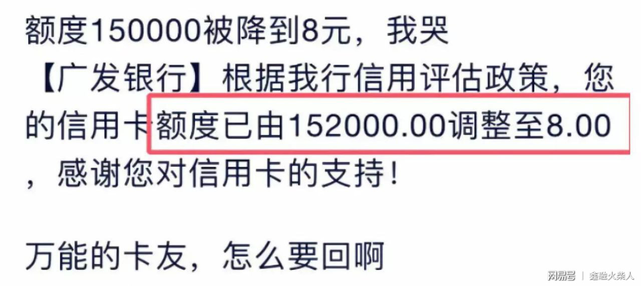 澳门正版资料大全资料生肖卡，揭示背后的犯罪问题