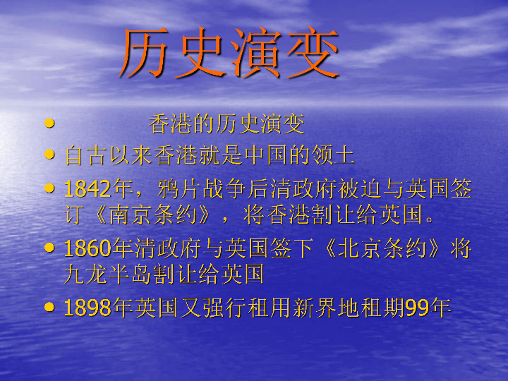 新澳门免费资料大全的历史记录与相关法律问题探讨