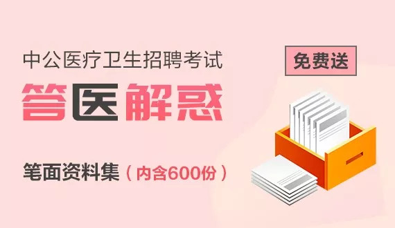 新澳六最准精彩资料背后的违法犯罪问题探讨