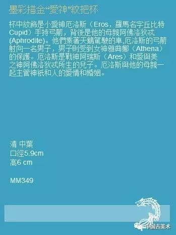 新澳最准的免费资料，探索与解析