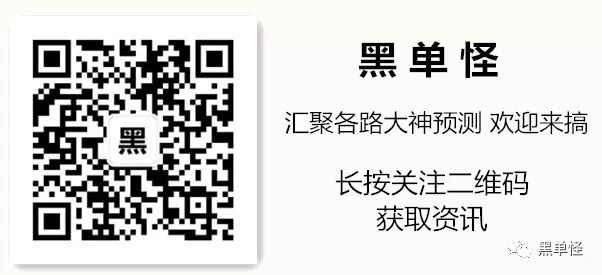 关于最准一肖一码100%免费的真相探讨——揭示背后的潜在风险与犯罪性质