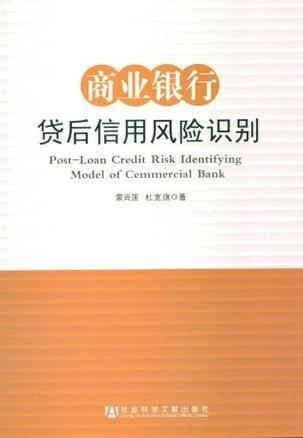 关于管家婆一码一肖100准的真相揭露，揭示背后的犯罪风险与警示