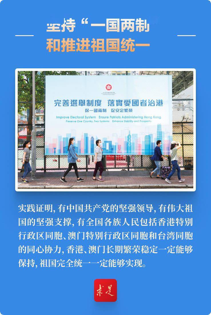 警惕新澳新澳门正版资料的潜在风险——揭露违法犯罪问题