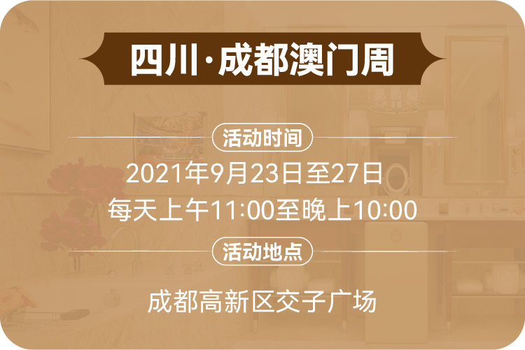 澳门天天开好彩背后的秘密与挑战，一个深入探究的违法犯罪问题