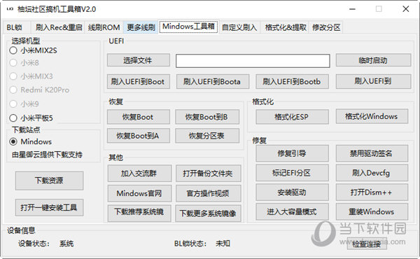 比特币 第158页