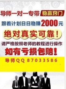 关于二四六天天彩944CC正版及相关的违法犯罪问题探讨