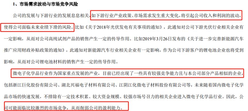 警惕新澳天天开奖资料大全背后的风险与犯罪问题