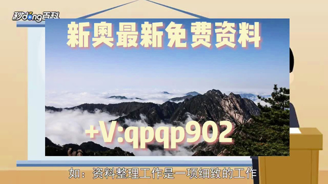 澳门一码一码100准确，揭示真相与警醒社会的重要性