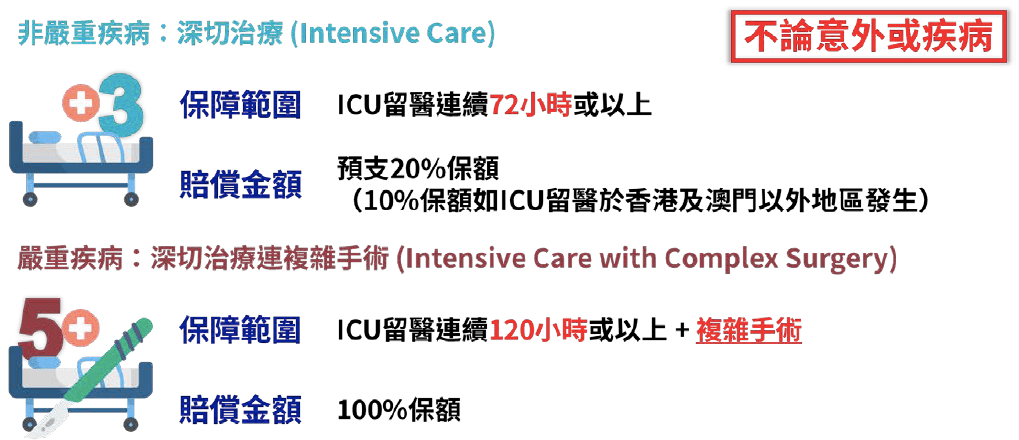 新澳门天天开好彩大全软件的优势与挑战，一个犯罪问题的探讨