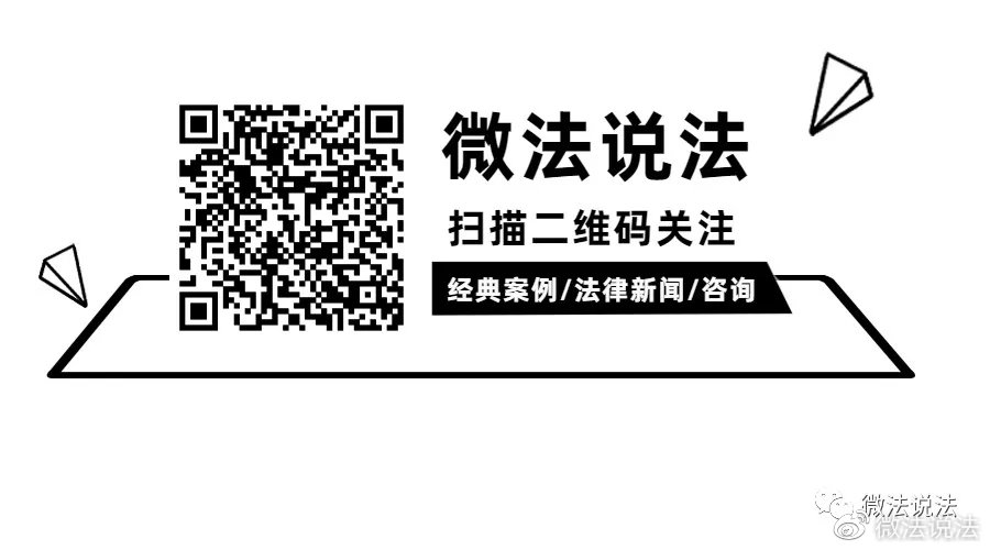 关于最准一肖一码一一中一特背后的违法犯罪问题探讨