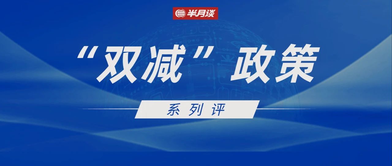 探索7777788888管家婆免费服务，功能与优势详解