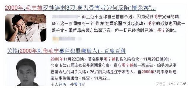 澳门正版精准免费大全——揭示违法犯罪背后的真相