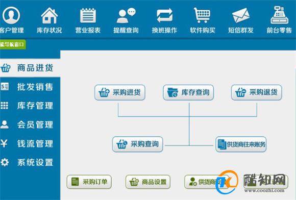 管家婆一肖一码最准资料公开，揭示背后的犯罪风险与挑战