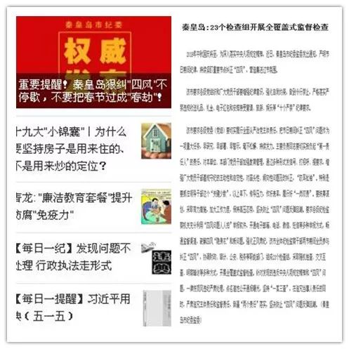 管家婆2024精准资料大全，探索预测与数据分析的宝库