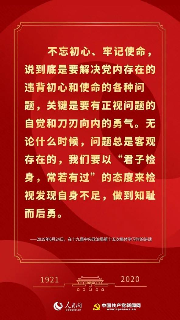 新澳全年免费资料大全，探索与学习的宝库