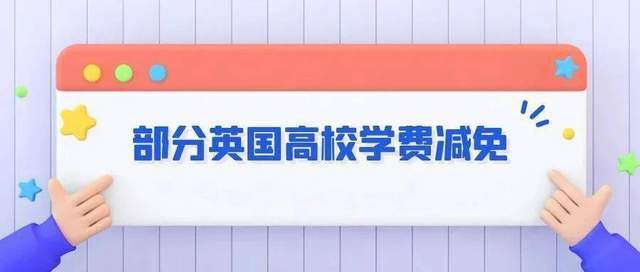 探索未来之门，2024免费资料精准一码引领新时代学习革命