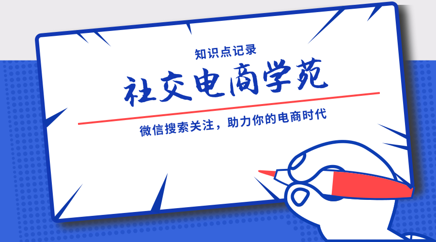 关于新澳天天开奖资料大全第1052期的警示与提醒