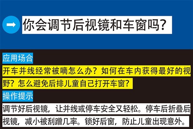 管家婆最准内部资料大全，揭秘其背后的秘密与实用指南