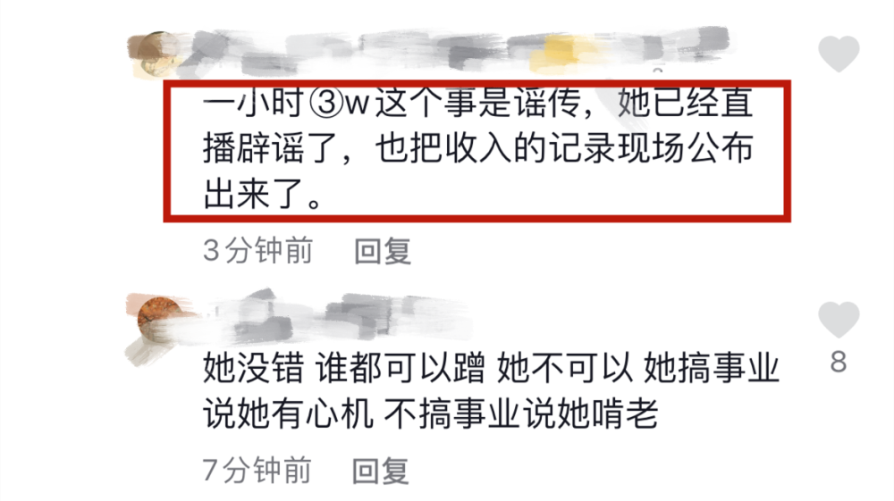 关于黄大仙澳门开奖现场开奖直播，一个误解与犯罪问题的探讨