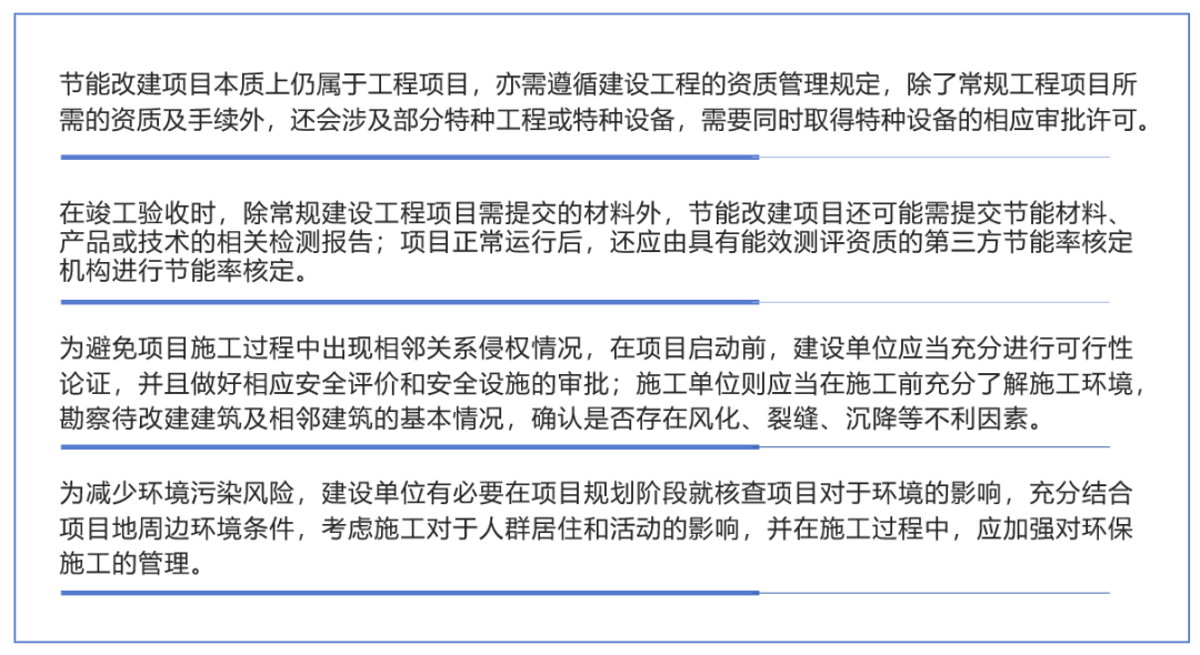 警惕新澳门免费资料大全——揭示犯罪风险与合法合规的重要性