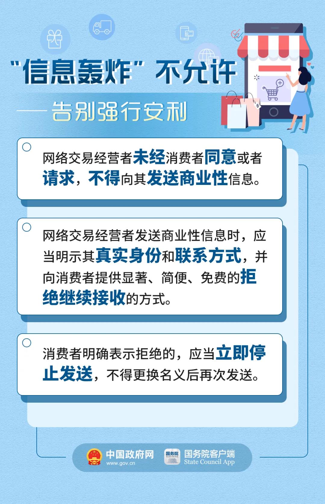 澳门三期必出三期必出，揭示违法犯罪问题的重要性与应对策略