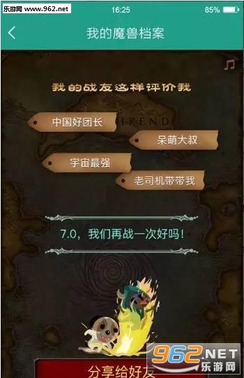 老奥正版资料大全免费版，探索与获取