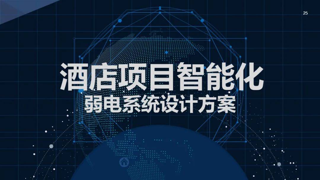 2024年新奥梅特免费资料大全，探索与学习的宝库