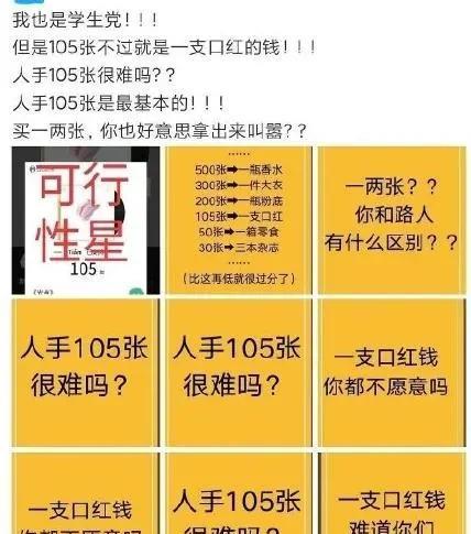 澳门管家婆一码一肖，揭示背后的违法犯罪问题