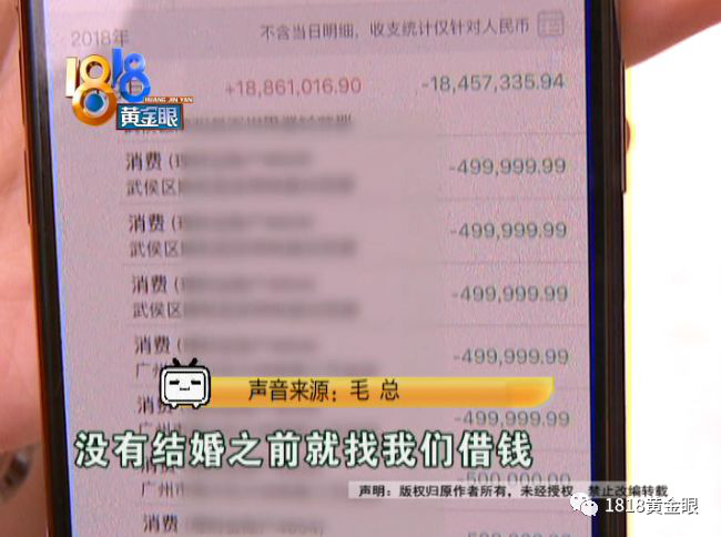 广东八二站澳门理财婆资料查询——揭示背后的风险与犯罪问题