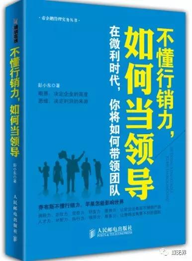 黄大仙精准资料大全一，神秘的传说与信仰的解读