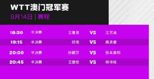 新澳门今晚开奖结果+开奖直播,重要性解释落实方法_豪华款95.347