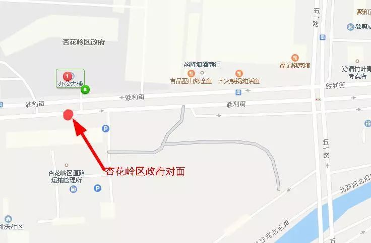 九江17路公交车最新路线详解