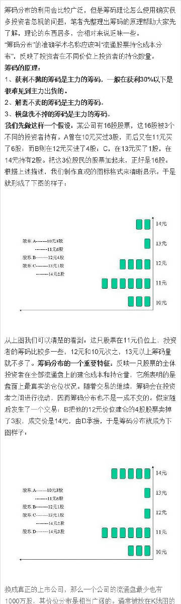 王中王72396.cσm.72326查询精选16码一,效率资料解释定义_uShop27.577