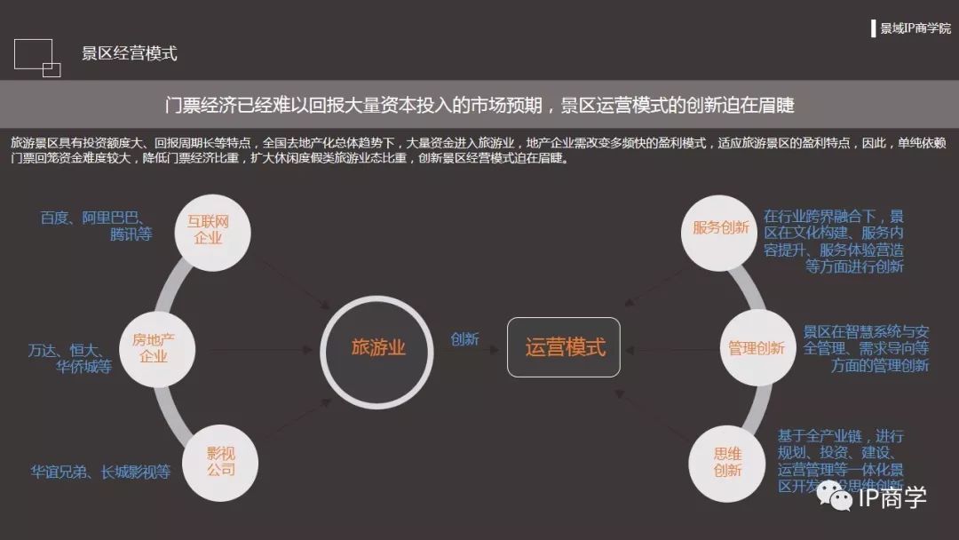 关于万博manbetx最新体育版，一个深入剖析的探讨