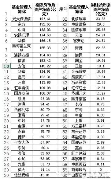 2024澳门天天开好彩大全2024,广泛的解释落实方法分析_YE版25.939