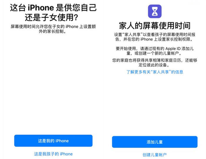 澳门一码一肖100准吗,动态词语解释落实_ios79.754