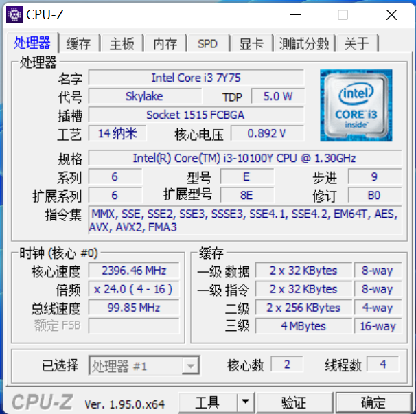 新澳门开奖结果+开奖号码,确保解释问题_Surface39.684