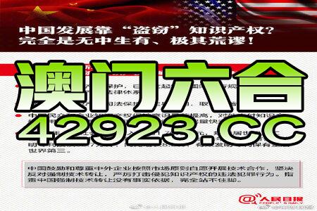 2024新澳最新开奖结果查询,实践经验解释定义_8K22.476