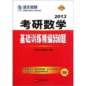 新澳六叔精准资料大全,全面解答解释落实_RX版31.98