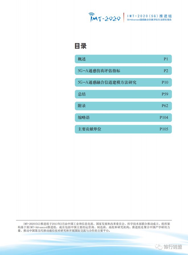 202管家婆一肖一吗,实地设计评估解析_Advanced91.841