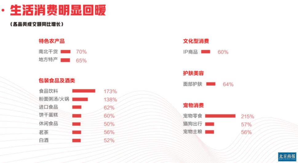 澳门16码期期中特,深入数据解释定义_9DM58.161