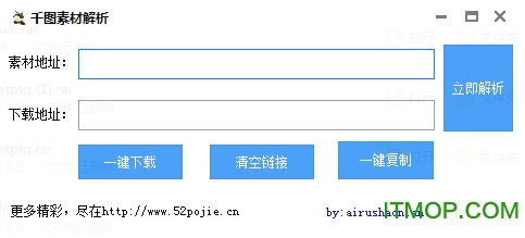 0149330查询,澳彩资料下载平台,数据解析支持策略_进阶版20.654