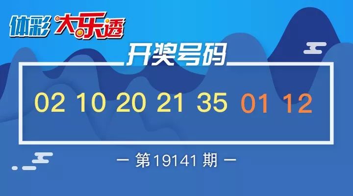 管家婆一码中奖,快速响应设计解析_入门版2.462