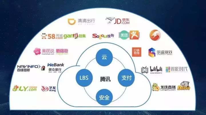 新门内部资料精准大全最新章节免费,数据支持方案解析_The73.965