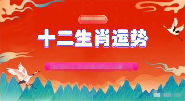 2024新澳门彩生肖走势图,稳定设计解析策略_AR13.115