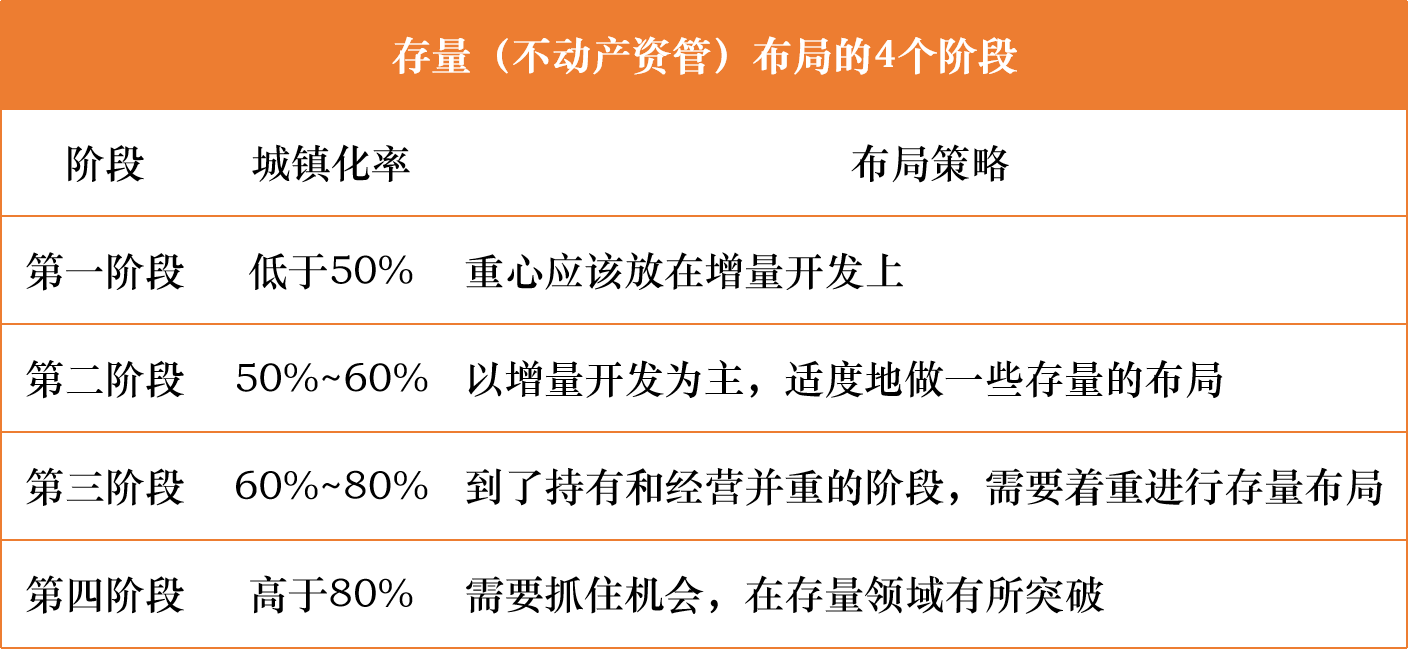 49494949最快开奖结果,精细方案实施_终极版60.674