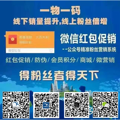 一肖一码一一肖一子深圳,实地数据验证设计_超级版76.183