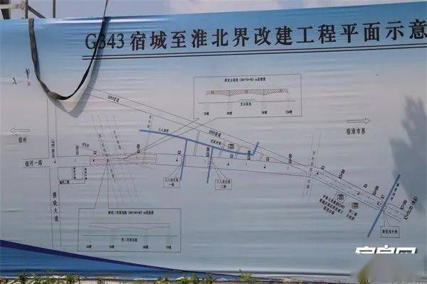 魏武路西延最新消息，进展、影响与展望