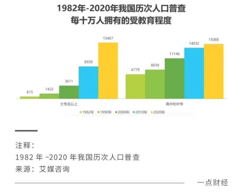 一2O24年11月25日-'330期澳门开结果,未来规划解析说明_游戏版41.16