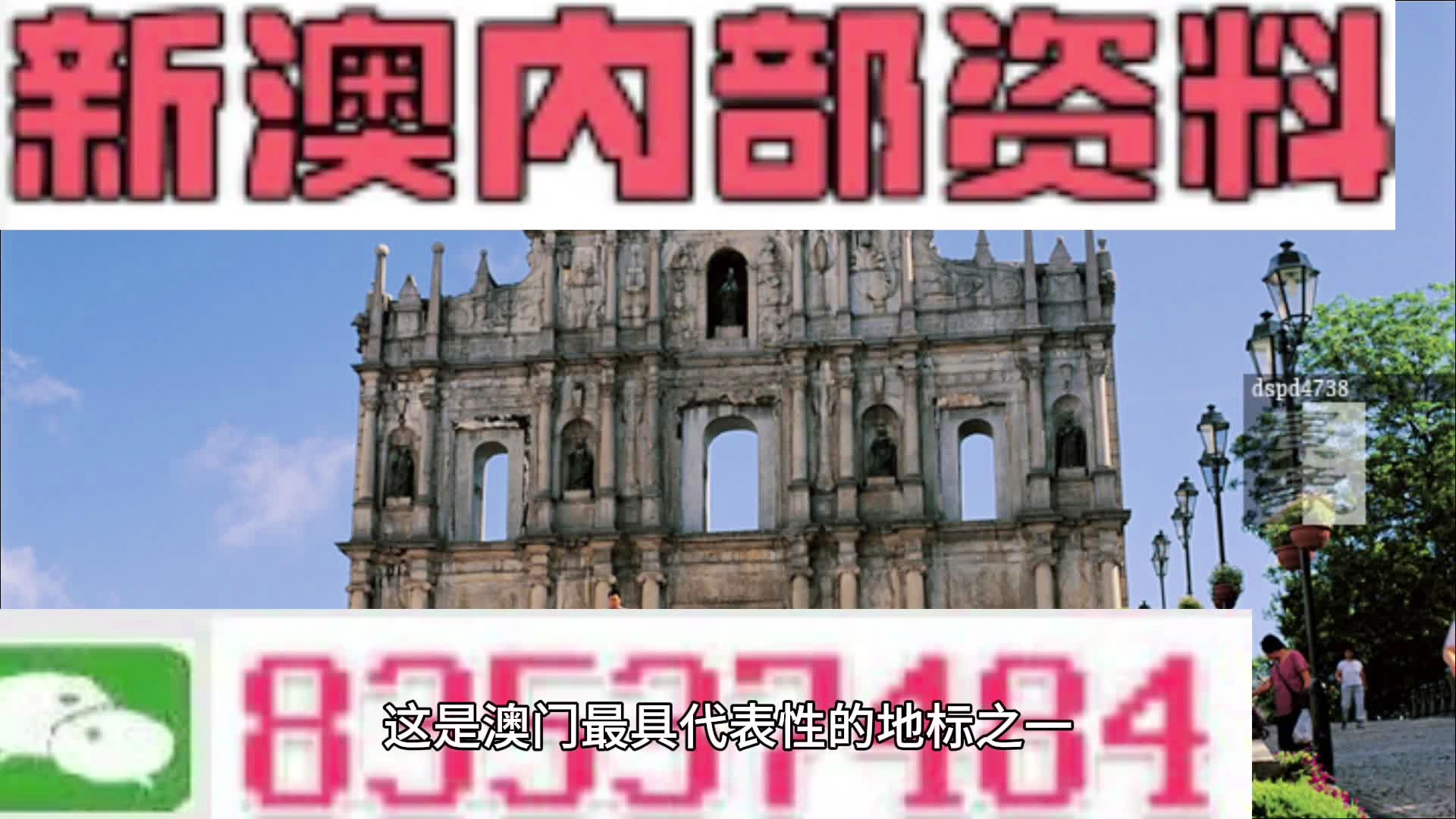 要闻 第90页